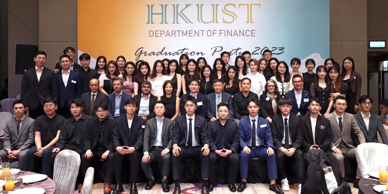 Finance Graduation Cheers to the Finance Graduates, Class of 2023 | HKUST Business School