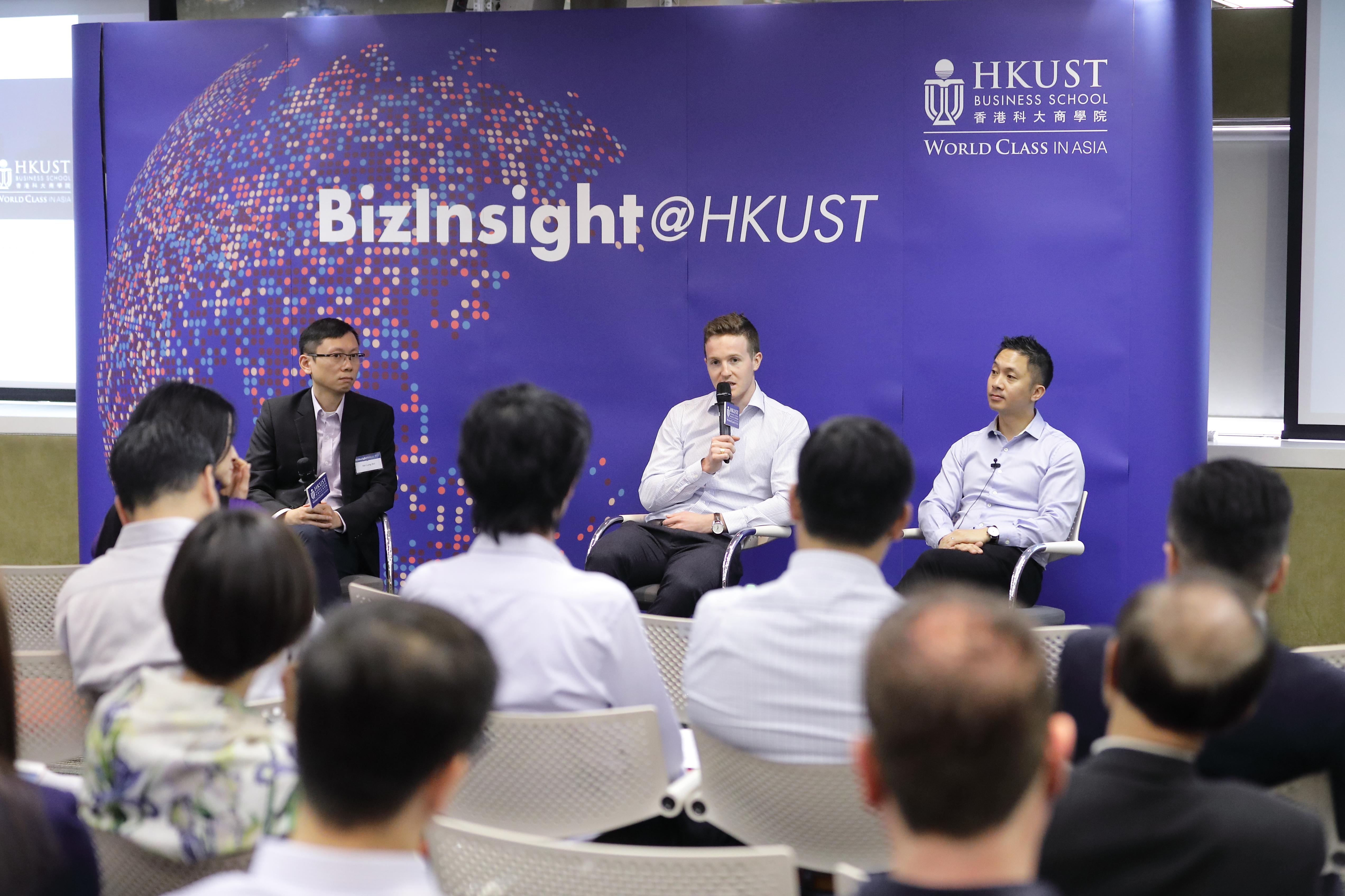 Ethereum 创始人分享区块链应用| 香港科技大学商学院