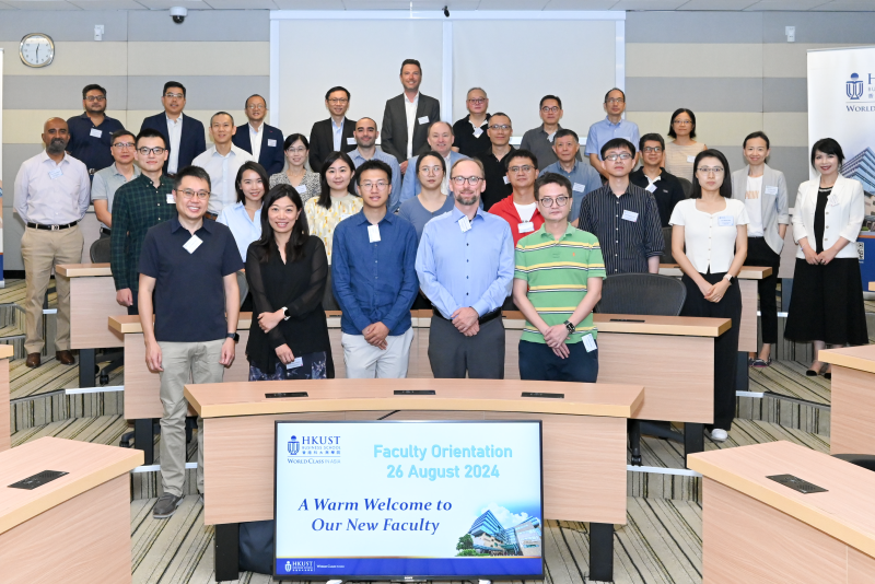 Faculty | HKUST Business School